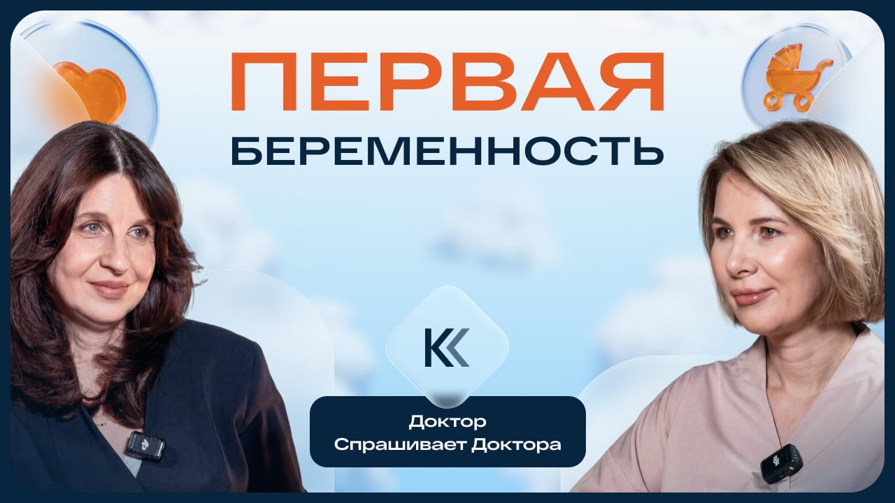 Обложка видео